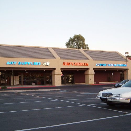 Jerry's Artarama Retail Art Supply Store in Tempe, AZ